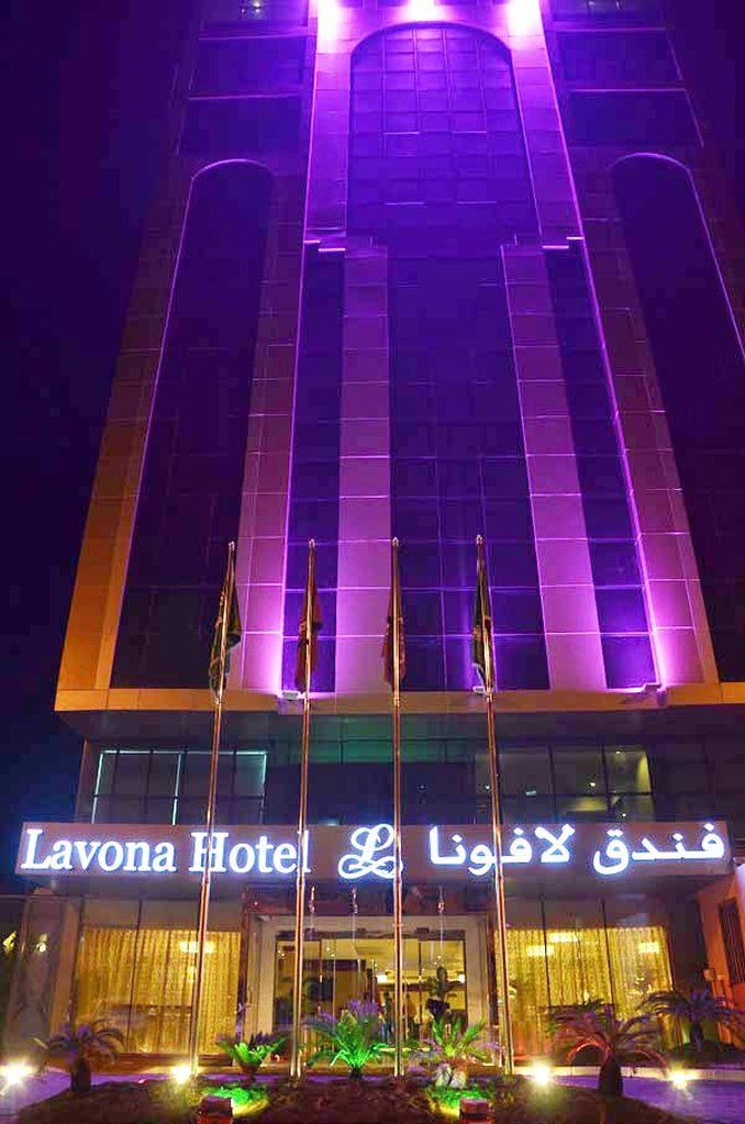 Lavona Hotel Al Al Jubail Exteriér fotografie