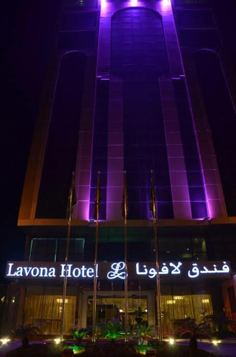 Lavona Hotel Al Al Jubail Exteriér fotografie